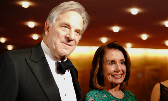 Nancy Pelosi's Husband Arrested