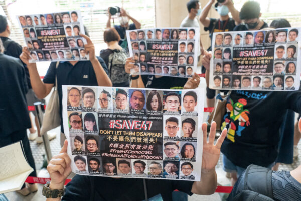 HK Resumes Trial Of 47 Pro-democracy Activists