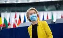 EU Delivers Enough Doses to Vaccinate 70 Percent of Adults, Von Der Leyen Says