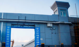 UN Rights Chief Regrets Lack of Access to Xinjiang