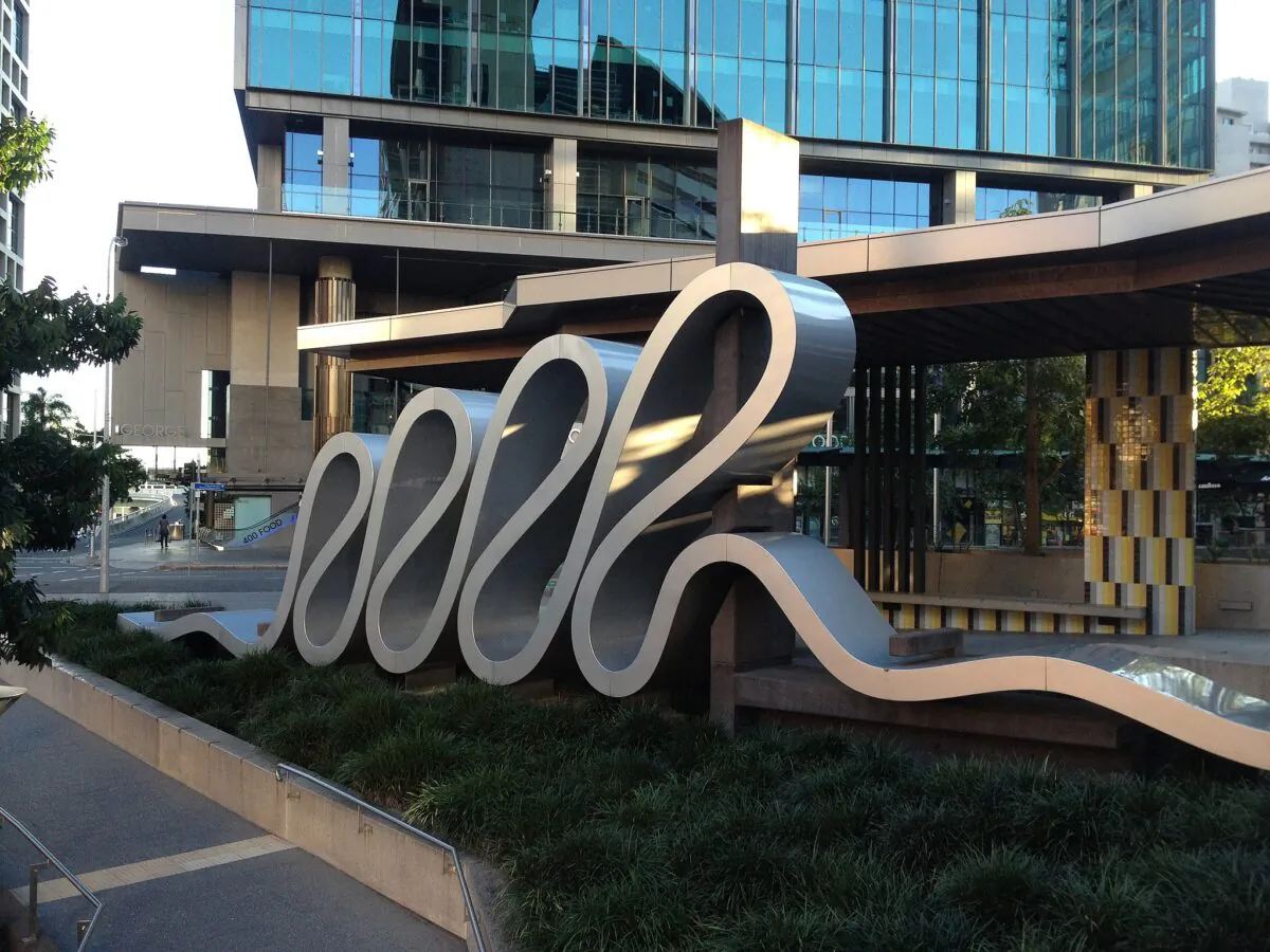 The Brisbane Magistrates Court in Brisbane, Australia. (orderinchaos/CC BY-SA 3.0 [creativecommons.org/licenses/by-sa/3.0] via Wikimedia Commons)
