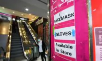 Wesfarmers Lobs $687M Takeover Bid for Australian Pharmaceutical Retail Group