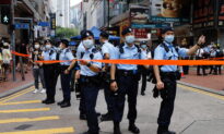 Hong Kong Police Arrest 5 More in Alleged Bomb Plot