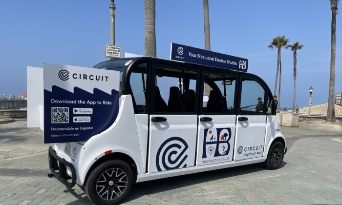 Huntington Beach Launches Circuit Car Pilot Program