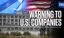 US Warns of Business Risks in Xinjiang