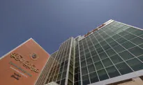 UN Warns Libya’s Banking System at Risk of Collapse