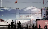 US Senate Passes Bill to Ban All Xinjiang Goods Over CCP’s Rights Abuses
