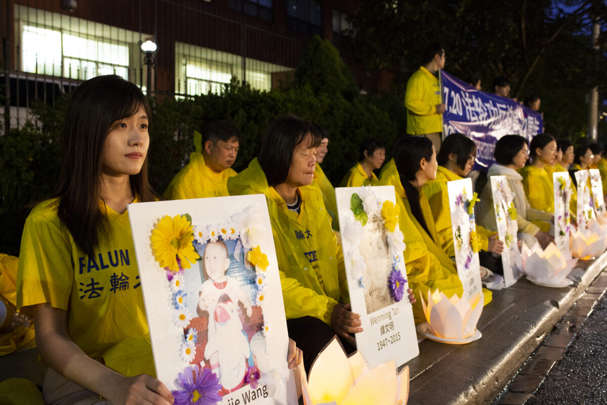 Epoch Times Photo