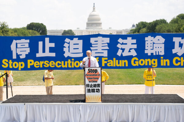 Epoch Times Photo