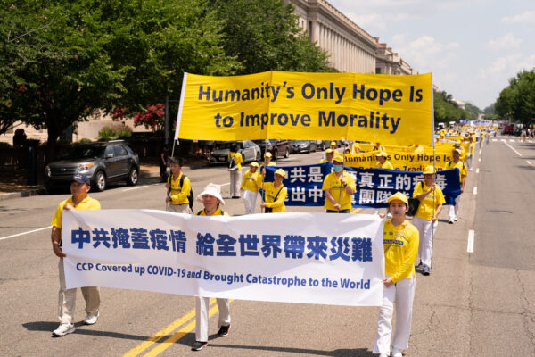 Epoch Times Photo