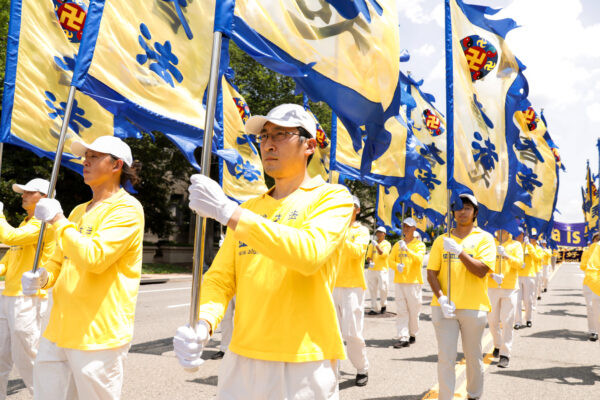 Epoch Times Photo