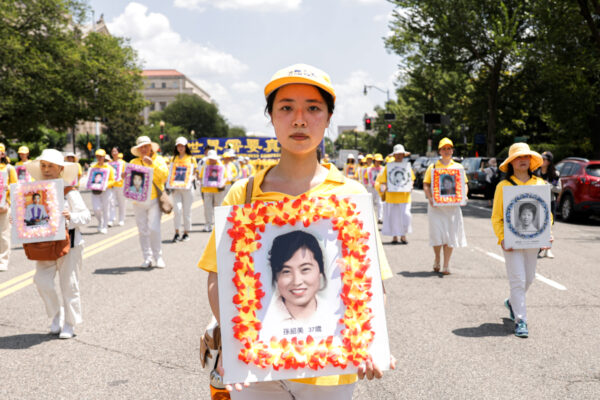 Epoch Times Photo