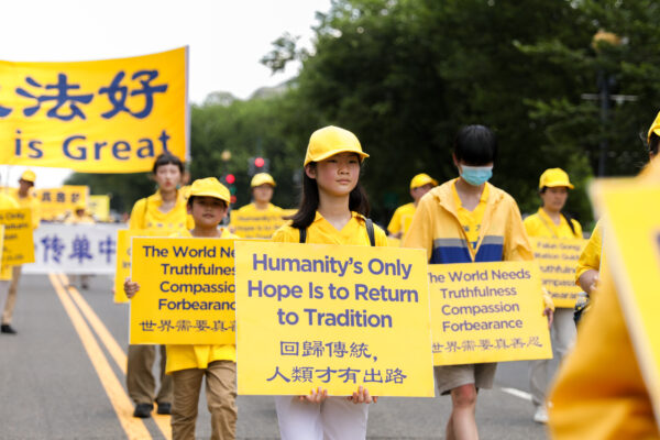Epoch Times Photo