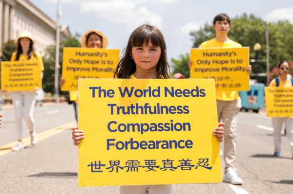 Epoch Times Photo