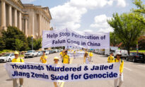 Global Coalition of Lawmakers Denounces CCP’s Persecution of Falun Gong on 22nd Anniversary