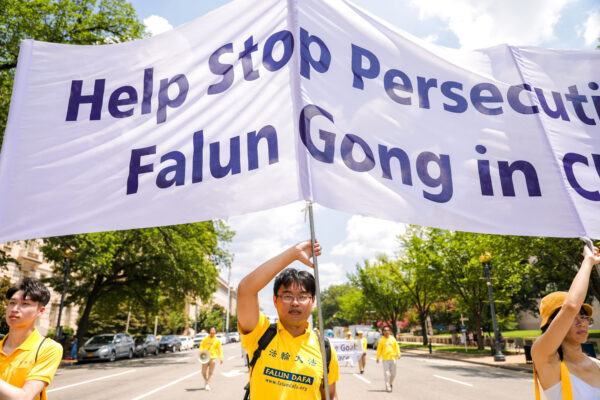 Epoch Times Photo