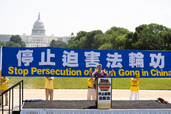 Epoch Times Photo