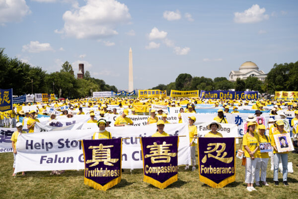Epoch Times Photo