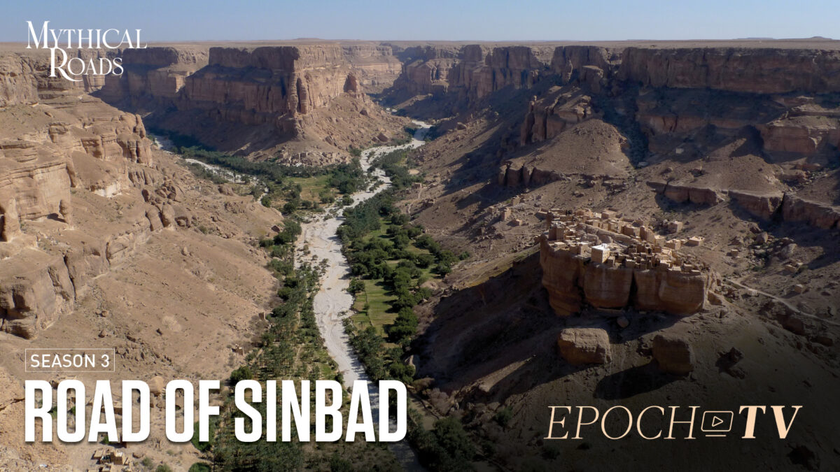 The Road of Sinbad | Mythical Roads - Vimarsana News