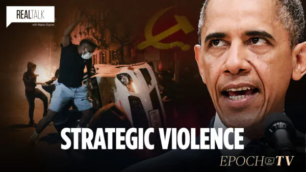 This Wave of Violence Has Been Strategic