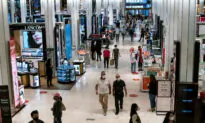 US Retail Sales Unexpectedly Rise in June