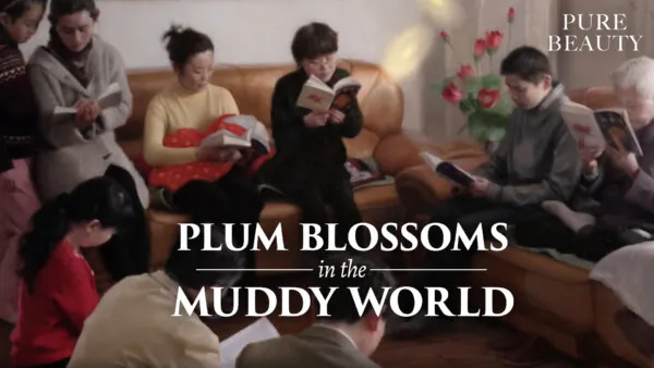 Pure Beauty: ‘Plum Blossoms in the Muddy World’