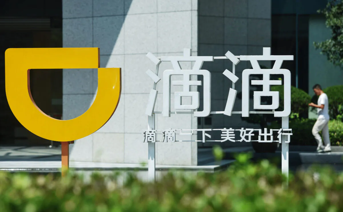 A Didi Chuxing logo in Hangzhou, China. (STR/AFP via Getty Images)