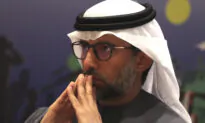 OPEC+ Agrees Oil Supply Boost After UAE, Saudi Reach Compromise