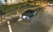 DC Shooting Leaves 6-Year-Old Girl Dead, 5 Adults Wounded