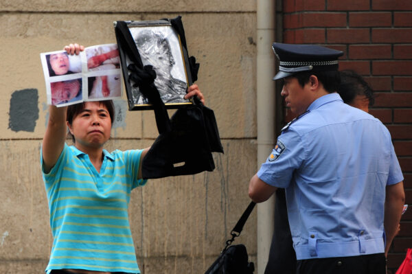 Epoch Times Photo