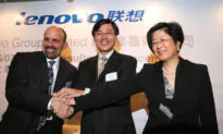 Exposing the Red Elites Behind ‘Chinese Uber’ Didi (Part 3)