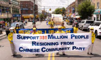 Chinese Living in the US Call on Chinese People to Quit the CCP