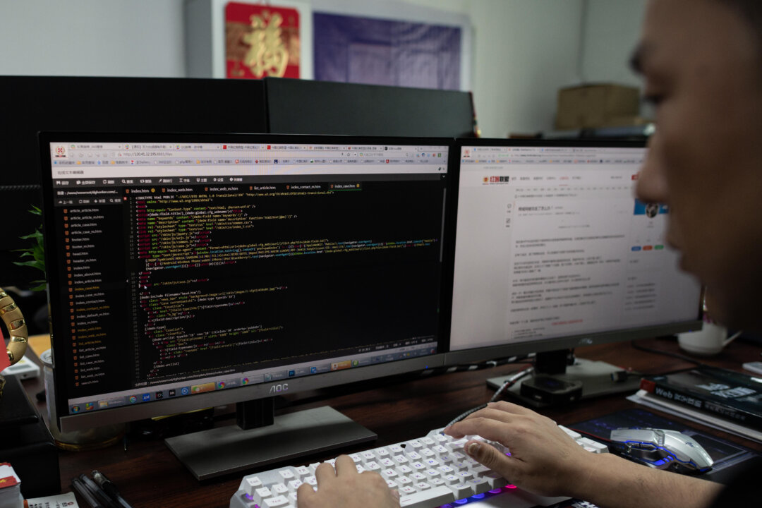‘Under Attack’: US Needs Tougher Actions to Combat Chinese Hacking, Experts Say