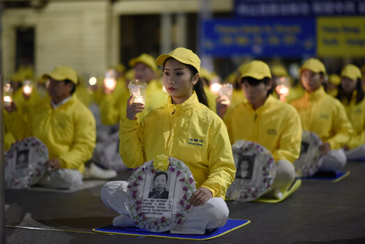 Epoch Times Photo