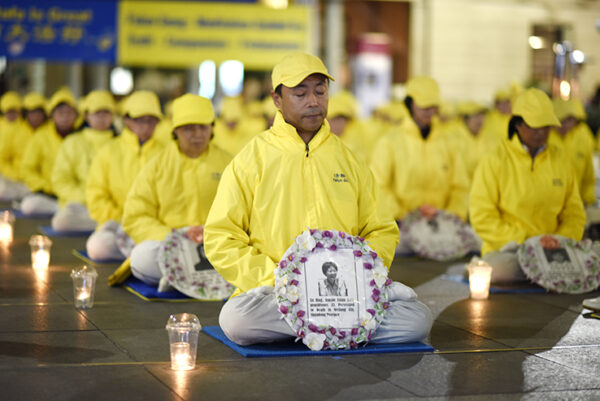 Falun Gong Australia
