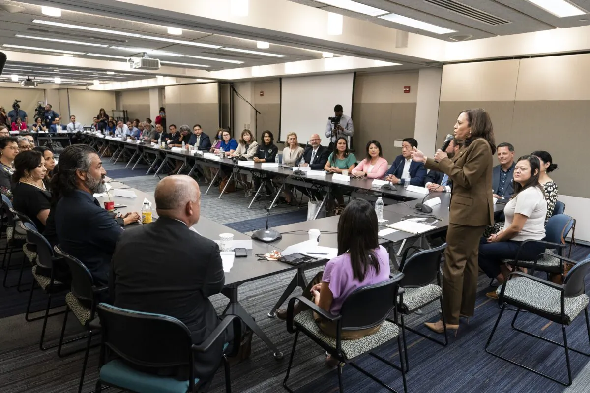 Vice President Kamala Harris meets with Democrats from the Texas state legislature at the American Federation of Teachers in Washington on July 13, 2021. (Alex Brandon/AP Photo)