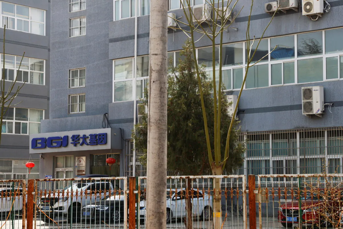 The logo of Chinese gene firm BGI Group is seen at its building in Beijing, on March 25, 2021. (Carlos Garcia Rawlins/Reuters)
