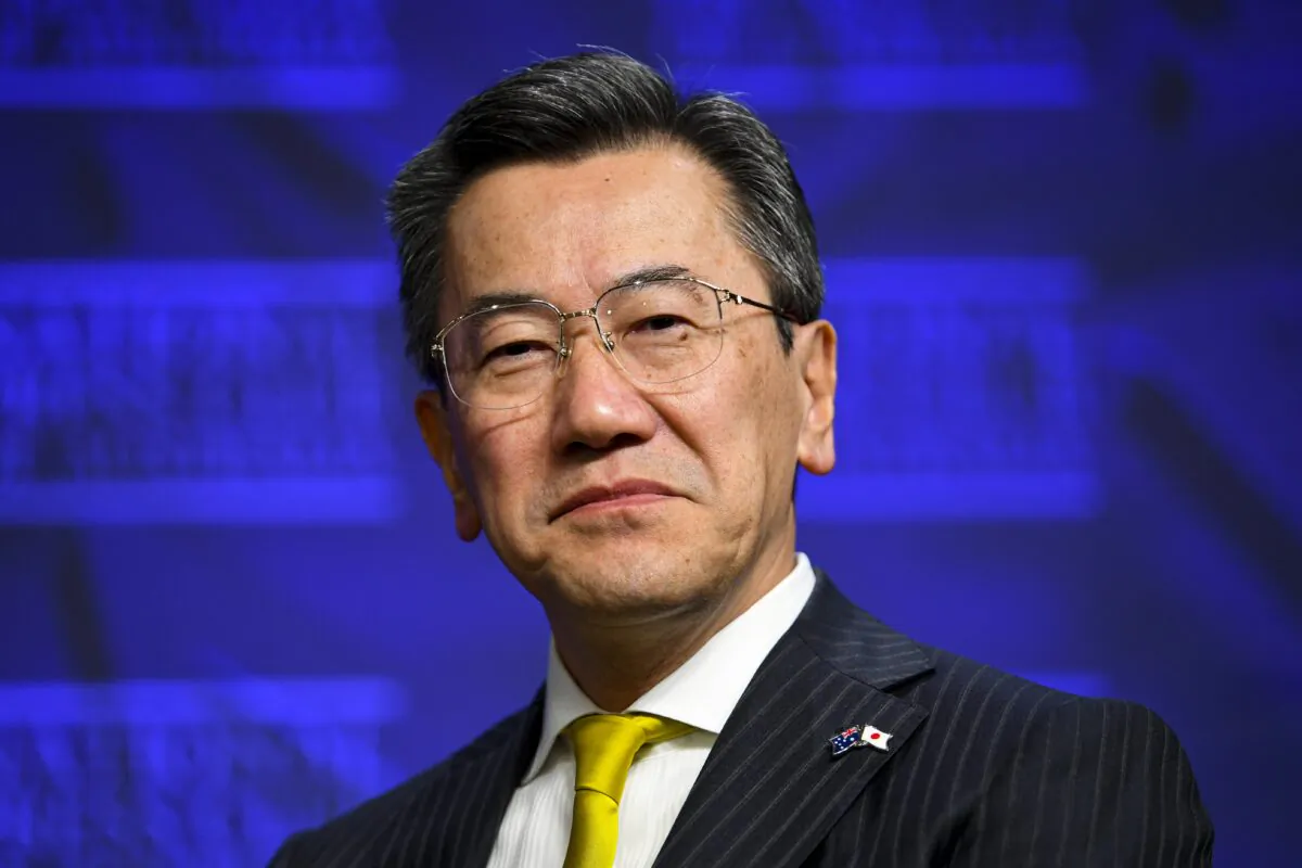 Ambassador of Japan Shingo Yamagami addresses the National Press Club in Canberra, Australia on July 21, 2021. (AAP Image/Lukas Coch)