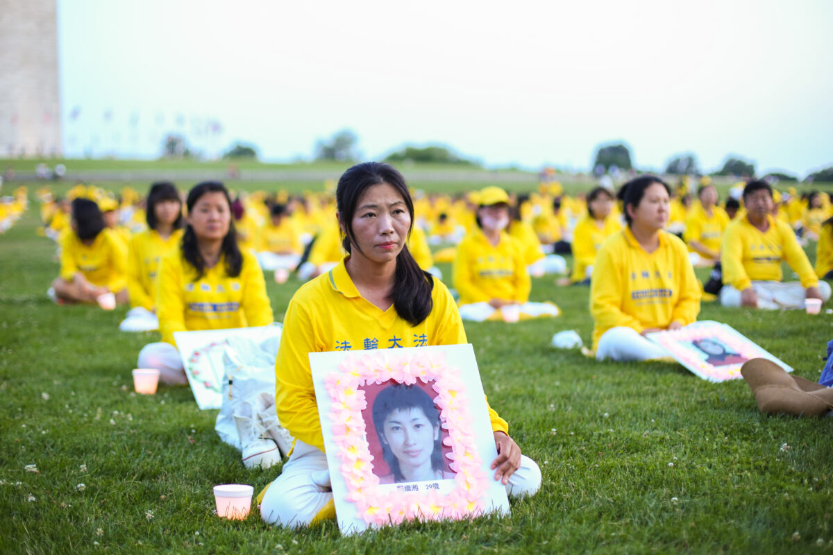 Epoch Times Photo