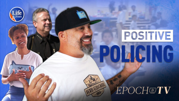 Positive Policing: The Benefits of Strengthening Community Connections
