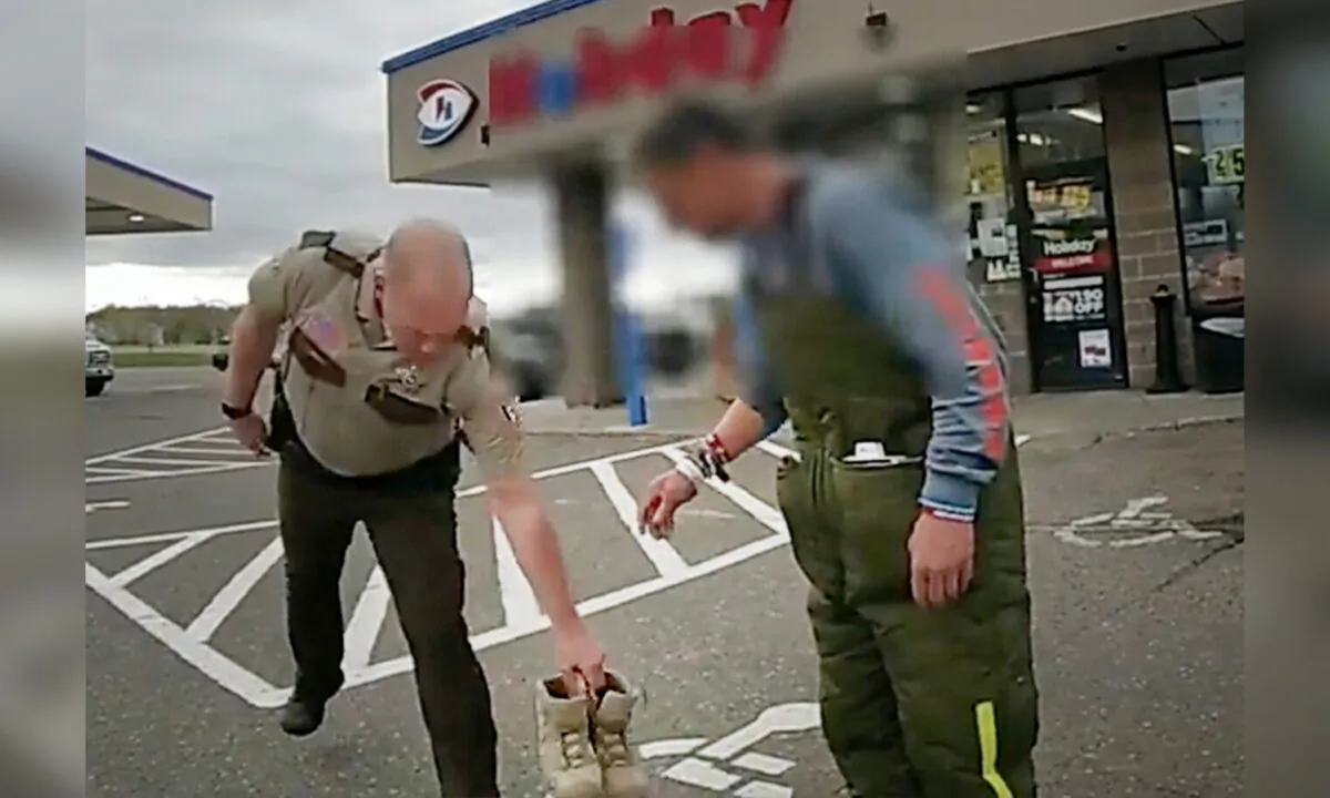 (Courtesy of Chisago County Sheriff's Office)