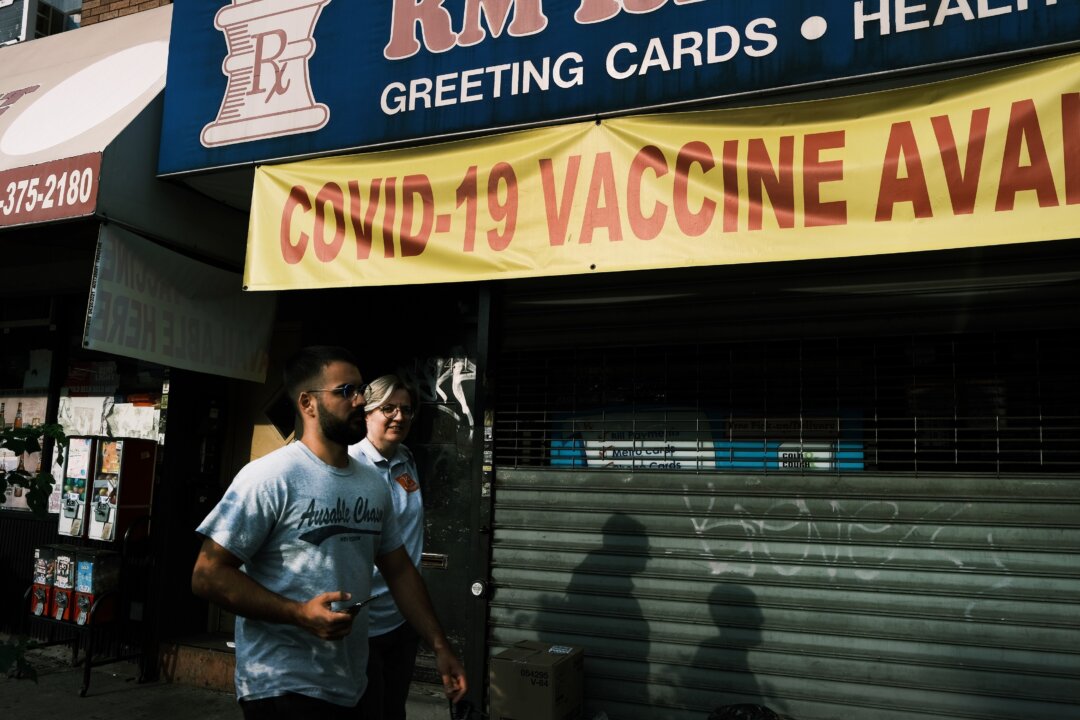Biden Administration Officials Signal Some Americans May Need COVID-19 Booster Shots