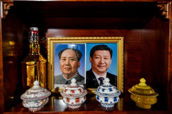 Epoch Times Photo