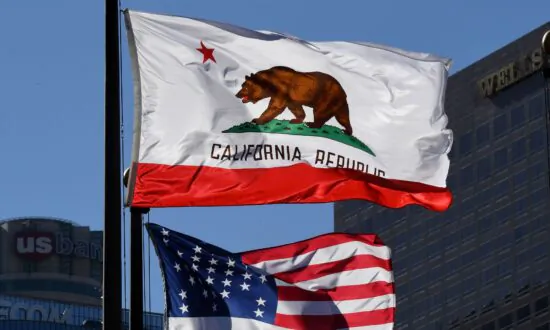 Repeal Prop. 14 to Restore Democracy in California
