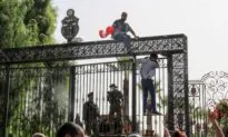 Tunisia on Edge as President Suspends Parliament, Fires Prime Minister