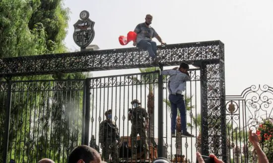 Tunisia on Edge as President Suspends Parliament, Fires Prime Minister