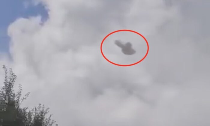 A screenshot of an unidentified aerial phenomenon. (Provided to The Epoch Times via Shaneika Joyner)