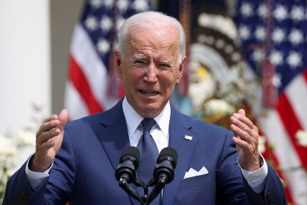 Vaccine Mandate for All Federal Employees Under Consideration: Biden
