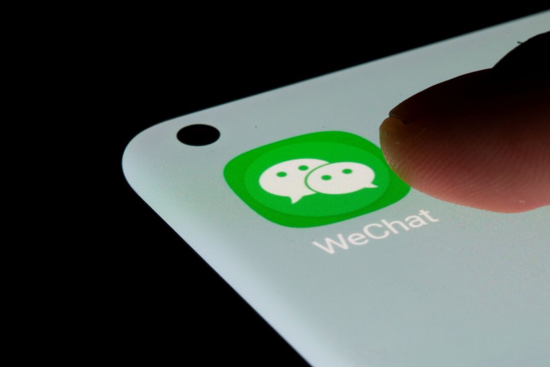 Australian PM’s WeChat Account Hijacked and Rebranded