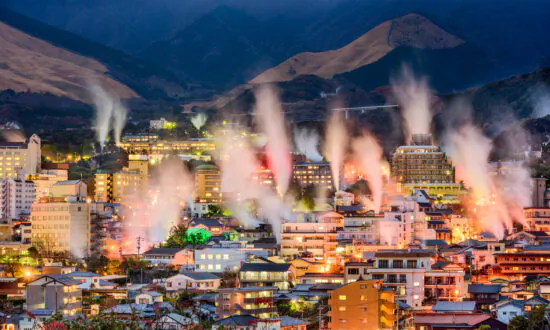 Land of Fire: Kyushu, Japan